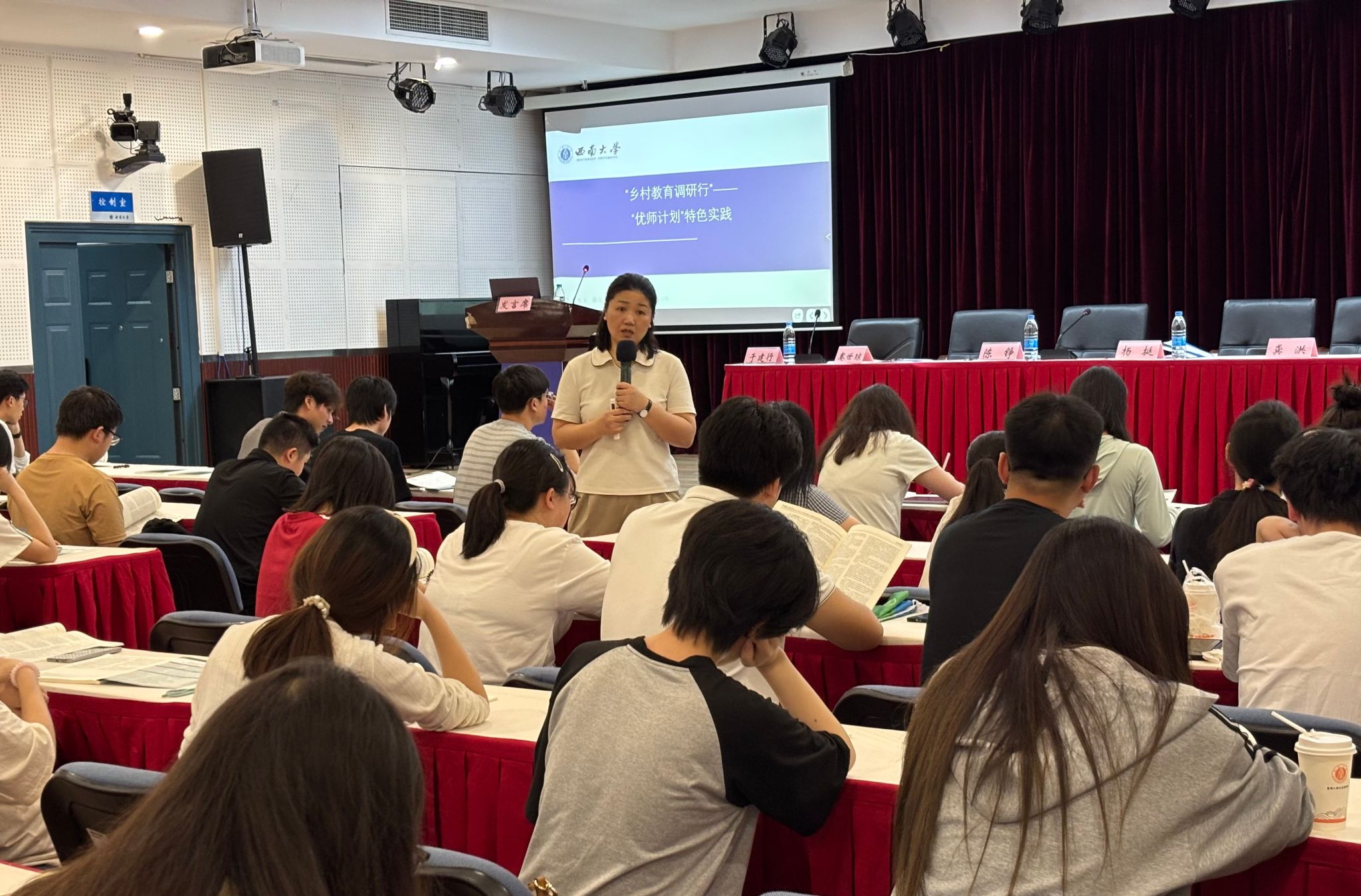 601A2